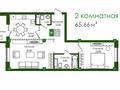 2-бөлмелі пәтер · 65.66 м², Е-779 32, бағасы: ~ 28 млн 〒 в Астане, Есильский р-н — фото 2