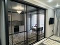 2-комнатная квартира · 69 м² · 3/10 этаж, мкр Шугыла, Алтын Орда 6/66 за 330 000 ₸ в Алматы, Наурызбайский р-н — фото 6