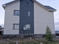 Отдельный дом · 6 комнат · 180 м² · 10 сот., 1 микрорайон 60 за 74 млн ₸ в  — фото 3