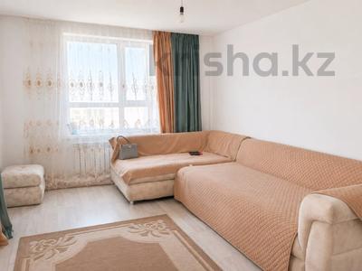 2-бөлмелі пәтер · 52.5 м² · 12/18 қабат, Шаймерденрова 8, бағасы: 27 млн ₸ в Астане, Сарайшык р-н