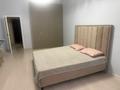 1-комнатная квартира · 50 м² · 5/15 этаж, 17-й мкр, ​17-й микрорайон 6 за 250 000 ₸ в Актау