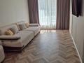 2-комнатная квартира · 63.8 м² · 2/12 этаж, Керей-Жанибек хандар 44/2 за 61 млн ₸ в Астане, Есильский р-н