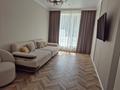 2-комнатная квартира · 63.8 м² · 2/12 этаж, Керей-Жанибек хандар 44/2 за 61 млн ₸ в Астане, Есильский р-н — фото 2