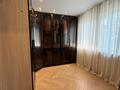Жеке үй · 4 бөлме · 545 м² · 14 жүзд., Штопан жандарбековой 39, бағасы: 479.8 млн ₸ в Алматы, Бостандыкский р-н — фото 12
