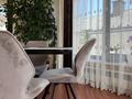 Жеке үй · 4 бөлме · 545 м² · 14 жүзд., Штопан жандарбековой 39, бағасы: 479.8 млн ₸ в Алматы, Бостандыкский р-н — фото 7