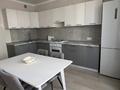 3-комнатная квартира · 93.6 м² · 3/10 этаж, Ракымжан Кошкарбаев 48 за 57 млн ₸ в Астане, Алматы р-н — фото 13