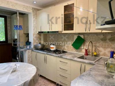 3-бөлмелі пәтер · 67 м² · 2/5 қабат, Абдуразакова 10, бағасы: 30 млн ₸ в Шымкенте, Аль-Фарабийский р-н
