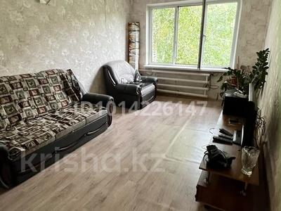 2-комнатная квартира · 48.4 м² · 5/5 этаж, Островского 14/1 за 12.5 млн ₸ в Усть-Каменогорске, Ульбинский
