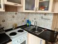 2-комнатная квартира · 48.4 м² · 5/5 этаж, Островского 14/1 за 12.5 млн ₸ в Усть-Каменогорске, Ульбинский — фото 3