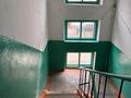 3-бөлмелі пәтер · 73.5 м² · 2/2 қабат, ул. Райымбек батыра д.7 ,КВ. 12, бағасы: 17 млн ₸ в Алатау