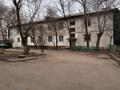 3-бөлмелі пәтер · 73.5 м² · 2/2 қабат, ул. Райымбек батыра д.7 ,КВ. 12, бағасы: 17 млн ₸ в Алатау — фото 14