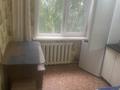 1-комнатная квартира · 34 м² · 4/5 этаж, проспект Назарбаева 67 за 120 000 ₸ в Усть-Каменогорске, Ульбинский — фото 2