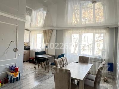 2-комнатная квартира · 47 м² · 4/4 этаж, Койгелды 178 за 14.5 млн 〒 в Таразе