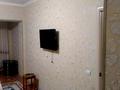 1-бөлмелі пәтер · 42 м² · 4/9 қабат, 28-ш/а. 33, бағасы: 10 млн ₸ в Актау, 28-й мкр — фото 13