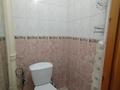 2-бөлмелі пәтер · 68 м² · 15/16 қабат, Байсеитовой 42 — Новая Площадь, бағасы: 63.6 млн ₸ в Алматы, Бостандыкский р-н — фото 8