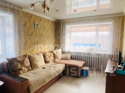 1-комнатная квартира, 31 м², 4/4 этаж, Ауэзова 173 за 11.7 млн 〒 в Петропавловске