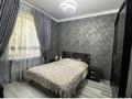 2-бөлмелі пәтер · 54 м² · 2/2 қабат, Калдаякова — Парк Металлургов, бағасы: 25.5 млн ₸ в Шымкенте, Туран р-н — фото 5