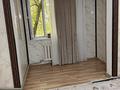 2-бөлмелі пәтер · 57.7 м² · 1/4 қабат, 17-й микрорайон, 17-й микрорайон 8А, бағасы: 25 млн ₸ в Шымкенте, Аль-Фарабийский р-н — фото 2
