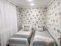 3-комнатная квартира · 60 м² · 2/9 этаж, Казахстан 107 — Казахстан и Мызы за 20 000 ₸ в Усть-Каменогорске — фото 4