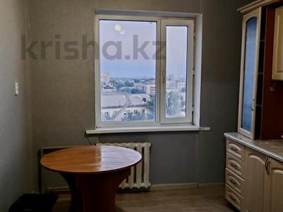 1-бөлмелі пәтер · 42 м² · 9/9 қабат, Лермонтова 54, бағасы: 15 млн ₸ в Семее
