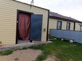 Отдельный дом · 4 комнаты · 84 м² · 10 сот., Мектеп 46 за 5 млн ₸ в  — фото 13