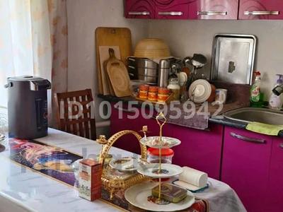 3-комнатная квартира · 51.2 м² · 1 этаж, Абылайхана 71 за 4.5 млн ₸ в Уштобе