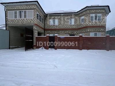 Продажа домов и дачи в Актюбинской обл.: Отдельный дом · 9 комнат · 365 м² · 8 сот., Актюбренген 112 — Возле ресторан Юрта за 60 млн 〒 Отдельный дом · 9 комнат · 365 м² · 8 сот., Актюбренген 112 — Возле ресторан Юрта за 60 млн 〒 в Актобе, жилой массив Заречный-1
