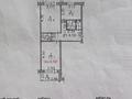 2-комнатная квартира · 55 м² · 2/5 этаж, Михаэлиса 22 за 23.9 млн ₸ в Усть-Каменогорске — фото 2