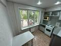 2-комнатная квартира · 55 м² · 2/5 этаж, Михаэлиса 22 за 23.9 млн ₸ в Усть-Каменогорске — фото 9