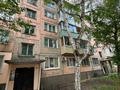 2-комнатная квартира · 55 м² · 2/5 этаж, Михаэлиса 22 за 23.9 млн ₸ в Усть-Каменогорске — фото 62