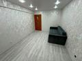 2-комнатная квартира · 55 м² · 2/5 этаж, Михаэлиса 22 за 23.9 млн ₸ в Усть-Каменогорске — фото 36