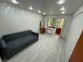 2-комнатная квартира · 55 м² · 2/5 этаж, Михаэлиса 22 за 23.9 млн ₸ в Усть-Каменогорске — фото 38