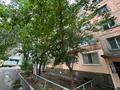 2-комнатная квартира · 55 м² · 2/5 этаж, Михаэлиса 22 за 23.9 млн ₸ в Усть-Каменогорске — фото 64