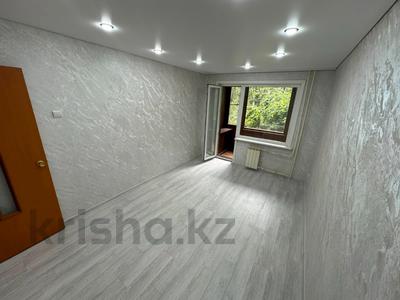 2-комнатная квартира · 55 м² · 2/5 этаж, Михаэлиса 22 за 23.9 млн ₸ в Усть-Каменогорске