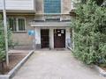 1-бөлмелі пәтер · 36 м² · 1/5 қабат, Шашкина 30а — Аль Фараби, бағасы: 270 000 ₸ в Алматы, Бостандыкский р-н — фото 6