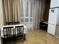 2-комнатная квартира · 47 м² · 8/12 этаж, Сейфуллина 469/1 блок 3 — Мега по сейфуллина за 450 000 ₸ в Алматы, Алмалинский р-н — фото 2