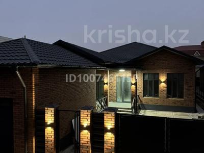 Отдельный дом · 5 комнат · 270 м² · 6 сот., Переулок Толе би 11а — ГОВД за 83 млн 〒 в 