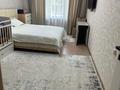 3-комнатная квартира · 66 м² · 2/5 этаж, мкр Айнабулак-1 11 за 46 млн ₸ в Алматы, Жетысуский р-н — фото 4