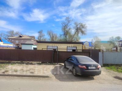 Свободное назначение · 90 м² за 150 000 ₸ в Атырау, пгт Балыкши