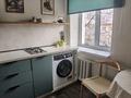 2-бөлмелі пәтер · 34 м² · 4/4 қабат, Серкебаева 16, бағасы: 300 000 ₸ в Алматы, Бостандыкский р-н — фото 12
