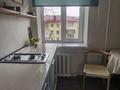 2-бөлмелі пәтер · 34 м² · 4/4 қабат, Серкебаева 16, бағасы: 300 000 ₸ в Алматы, Бостандыкский р-н — фото 14