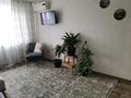 2-бөлмелі пәтер · 34 м² · 4/4 қабат, Серкебаева 16, бағасы: 300 000 ₸ в Алматы, Бостандыкский р-н — фото 21