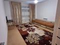 3-комнатная квартира · 80 м² · 3/5 этаж, мкр Улы Дала 109 за 130 000 ₸ в Таразе — фото 10