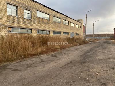 Өнеркәсіптік база, зауыттар в Карагандинской обл.: Зауыт · 1000 сотық, мкр Фёдоровка 1, бағасы: 1 000 〒 Зауыт · 1000 сотық, мкр Фёдоровка 1, бағасы: 1 000 〒 в Караганде, Казыбек би р-н