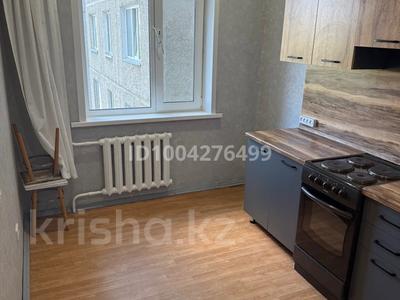 4-бөлмелі пәтер · 78 м² · 6/9 қабат, Набережная 3, бағасы: 37 млн 〒 в Павлодаре