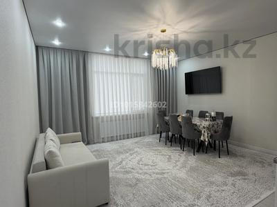 2-комнатная квартира · 55.7 м² · 14/17 этаж, Туран за 43 млн ₸ в Астане, Есильский р-н