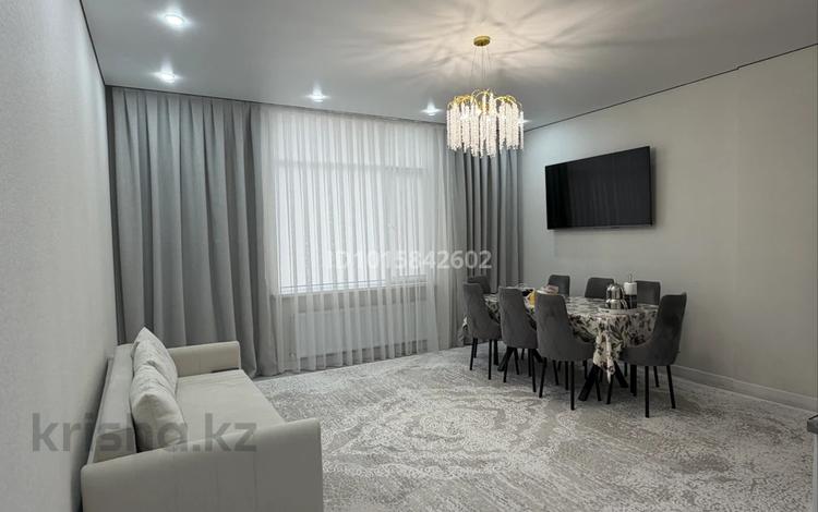 2-комнатная квартира · 55.7 м² · 14/17 этаж, Туран за 43 млн ₸ в Астане, Есильский р-н — фото 2