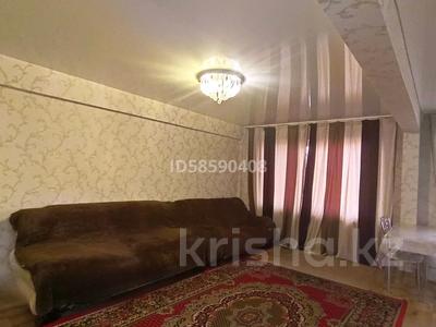 3-комнатная квартира, 60 м², 1/5 этаж, Серикбаева 33 за 21 млн 〒 в Усть-Каменогорске