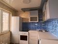 3-комнатная квартира · 60 м² · 1/5 этаж, Серикбаева 33 за 25 млн ₸ в Усть-Каменогорске — фото 6