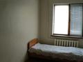 3-комнатная квартира, 60 м², 1/5 этаж, Серикбаева 33 за 21 млн 〒 в Усть-Каменогорске — фото 8